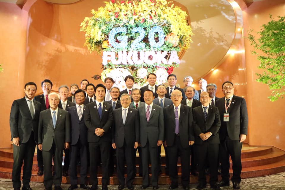 G20財務大臣・中央銀行総裁会議